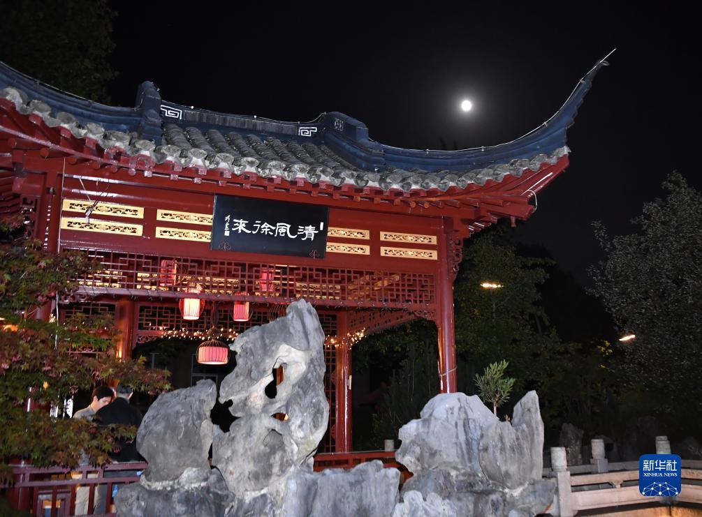 幸运水果机在线版